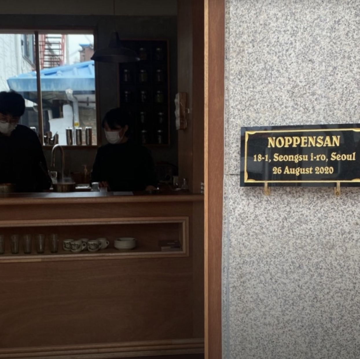 2. Expect a Wait During Busy Hours