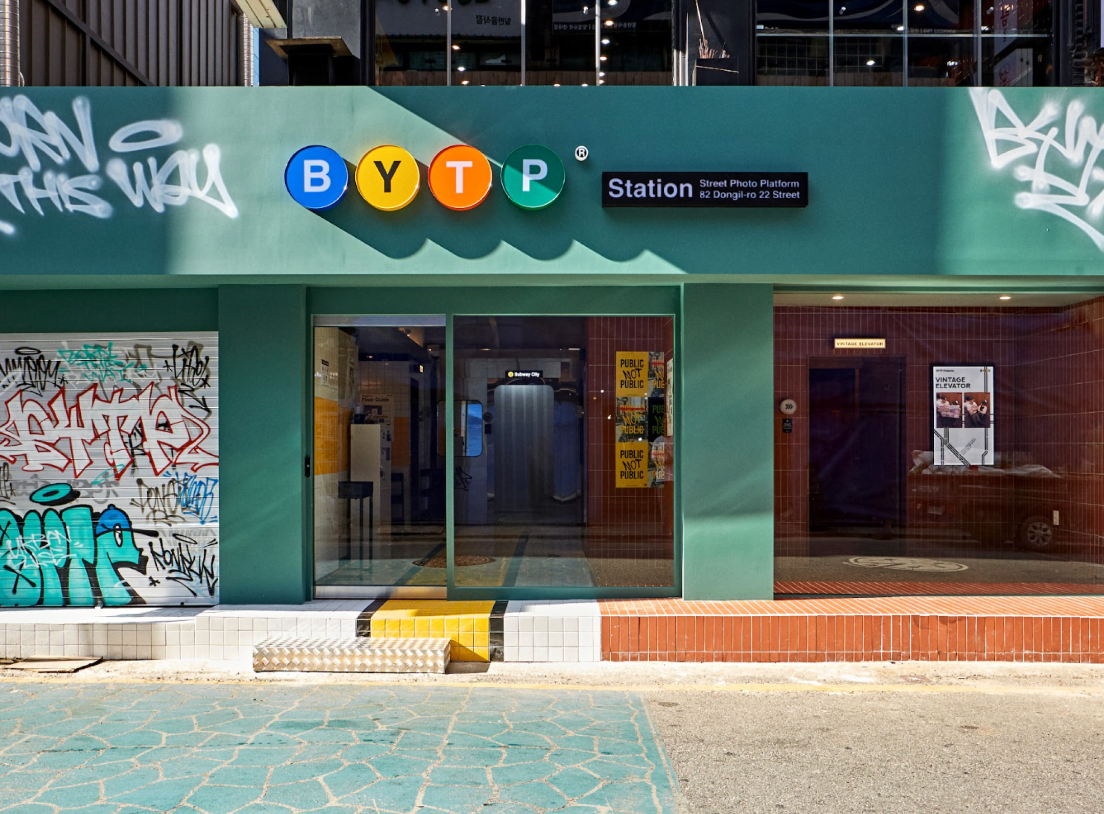4. bytp photo 2