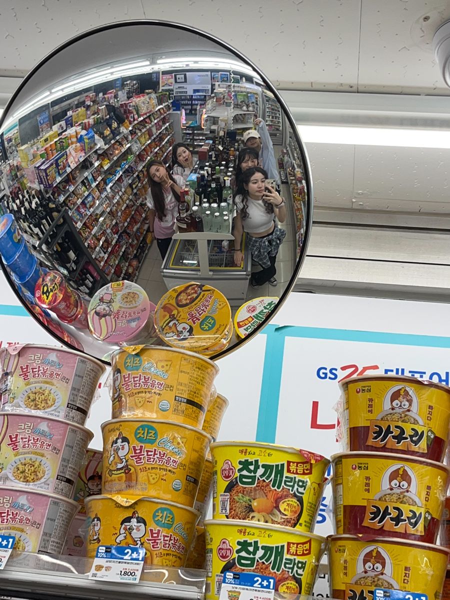 8. Visit a Convenience Store After Midnight photo 2