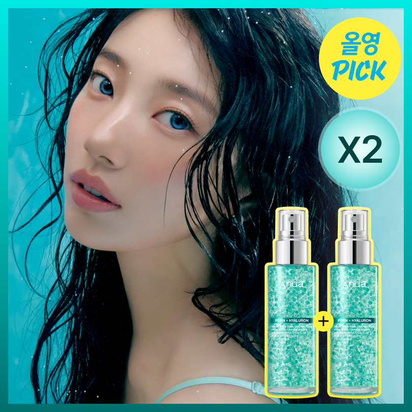 ANUA PDRN Hydrating Mist