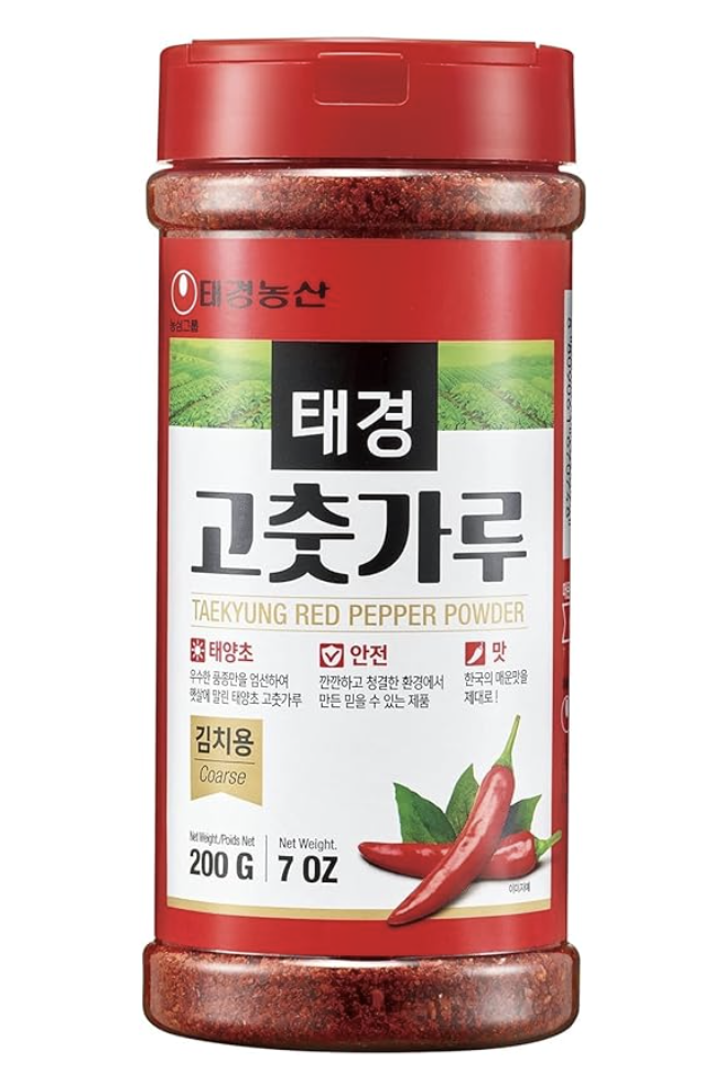 Korean Chili Flakes