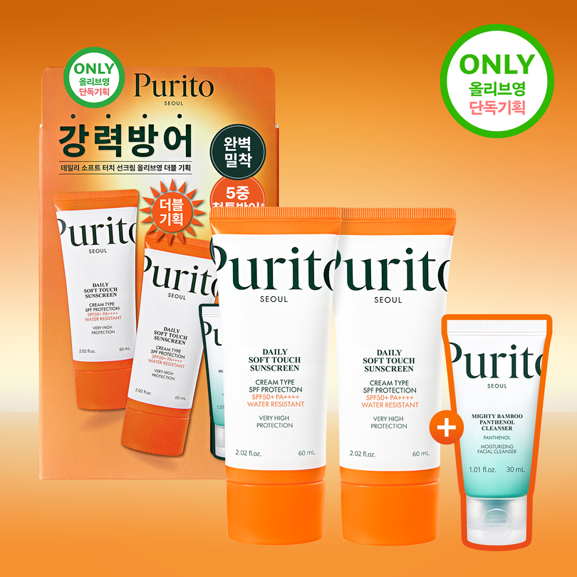 Purito Seoul Daily Soft Touch Sunscreen