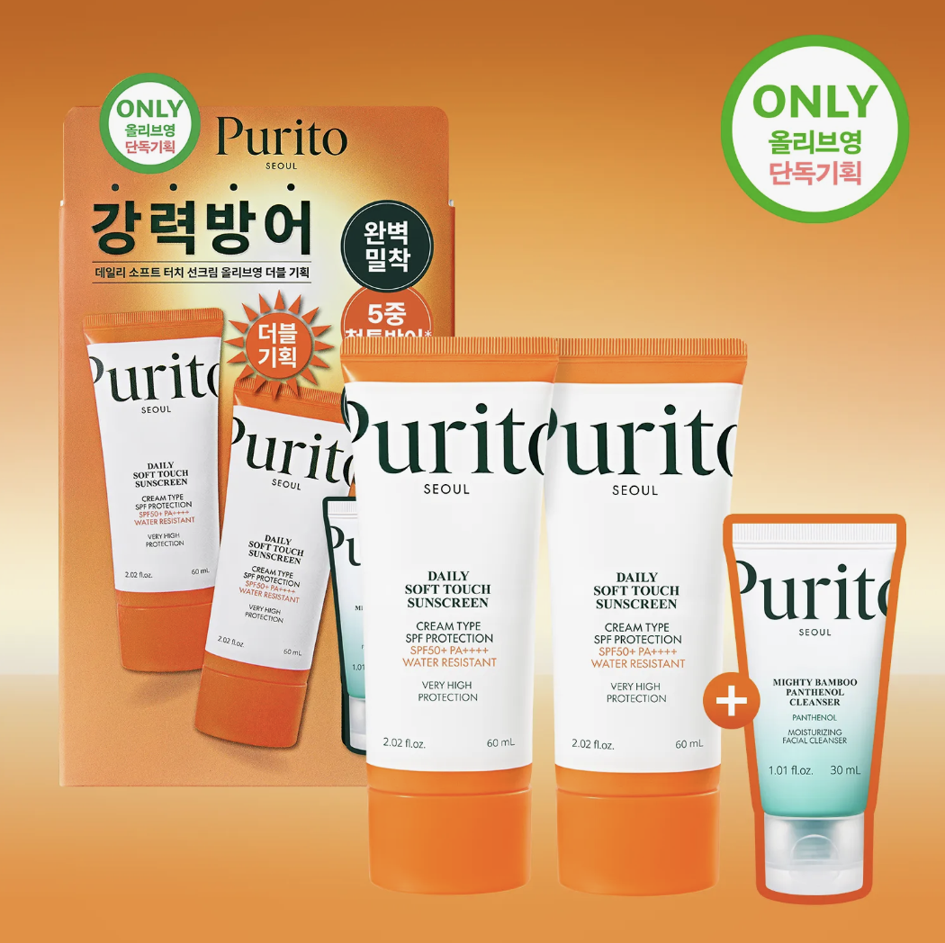 Purito Daily Soft Touch Sunscreen