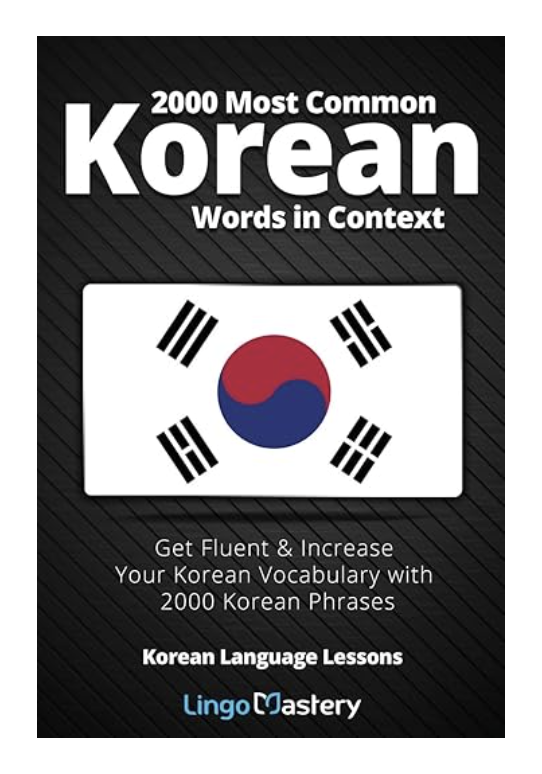 Korean Phrasebook