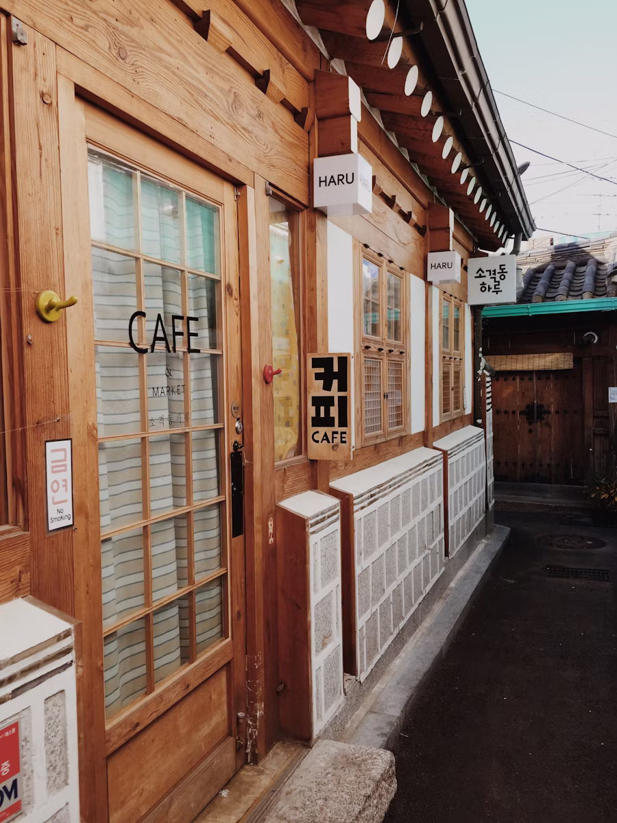 Insadong & Jongno photo 2