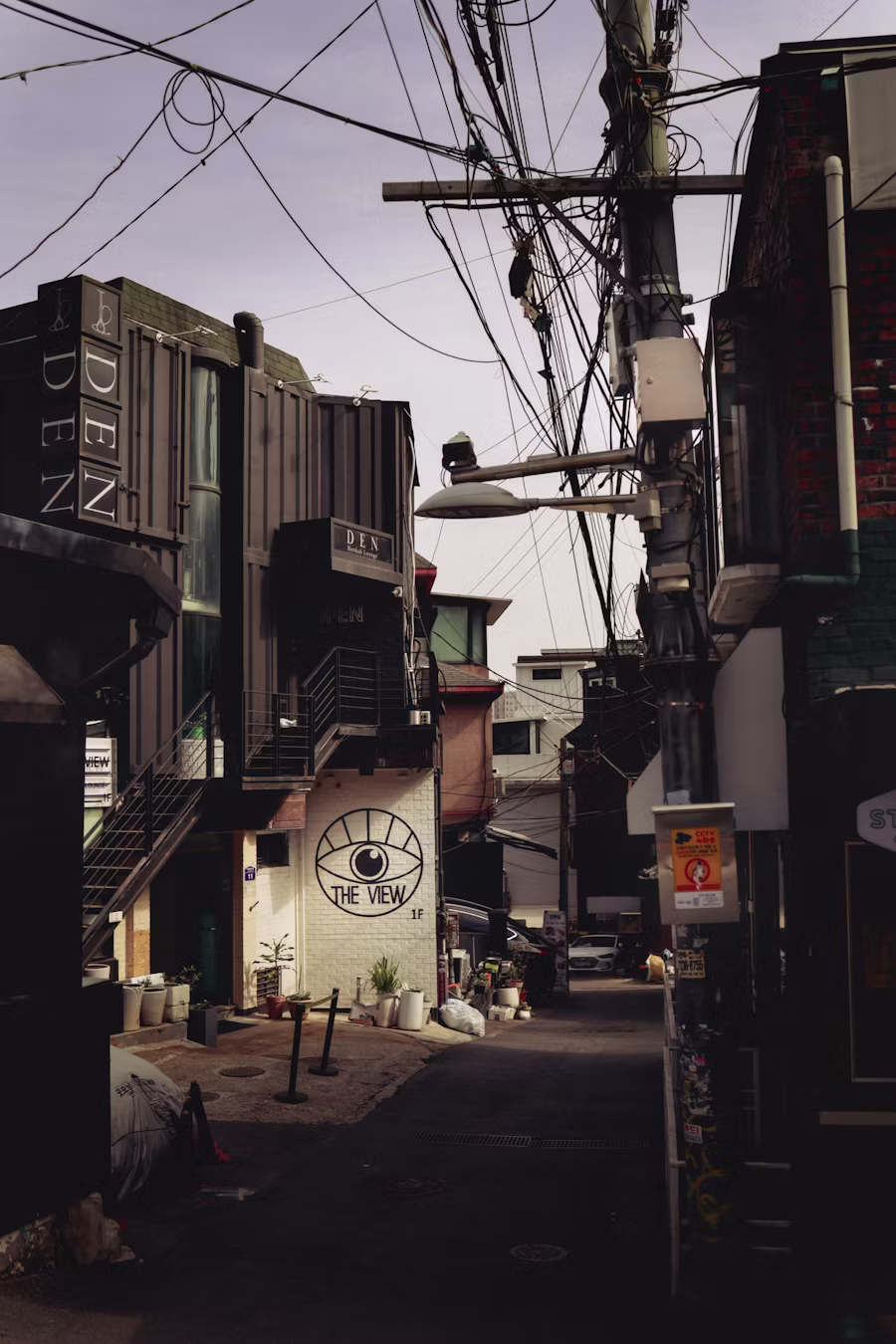 Itaewon photo 2